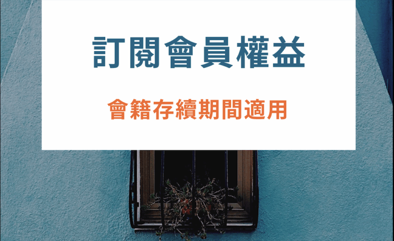 Capture d’écran 2025 10 15 à 11.35.58 soir