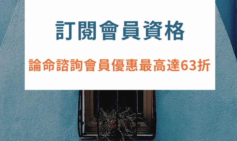 Capture d’écran 2025 10 15 à 6.10.02 soir