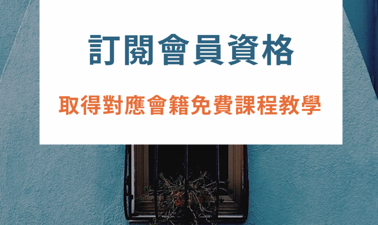 Capture d’écran 2025 10 18 à 12.00.26 matin