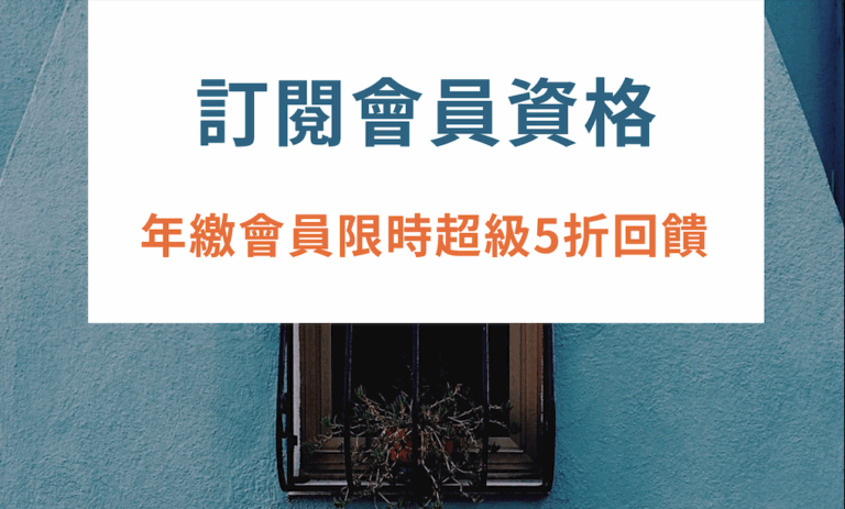 Capture d’écran 2025 10 18 à 12.20.54 matin