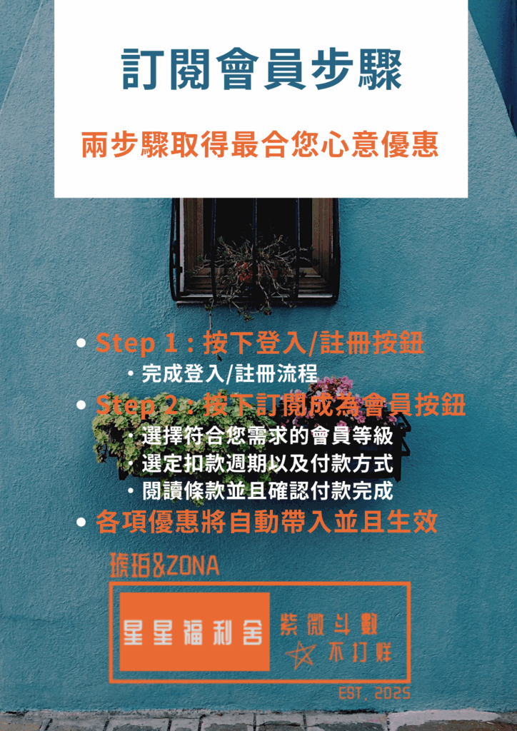 あなたの将来の家を見に来ませんか！ (3)