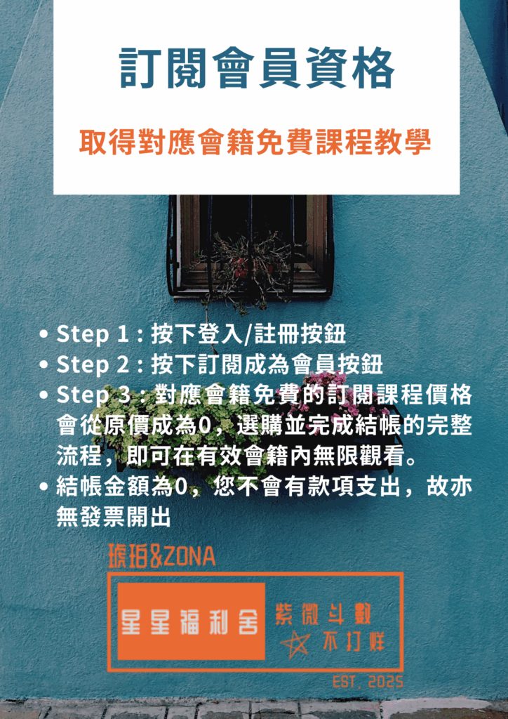 あなたの将来の家を見に来ませんか！ (4)